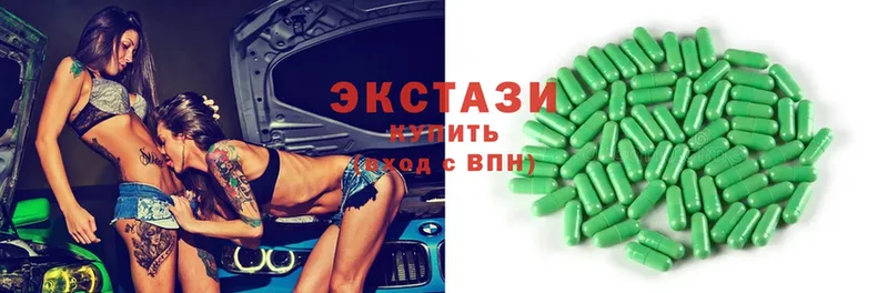 как найти   OMG tor  Ecstasy 300 mg  Константиновск 