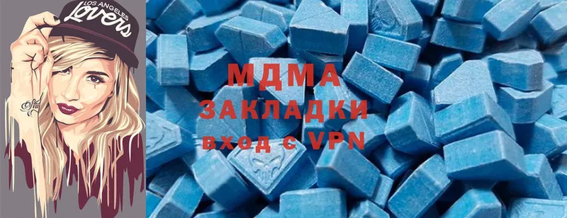 MDMA кристаллы  ОМГ ОМГ tor  Константиновск 